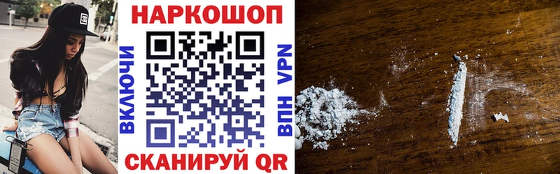Какие есть наркотики Клин Канабис  OMG ССЫЛКА  Гашиш  Меф мяу мяу  COCAIN 