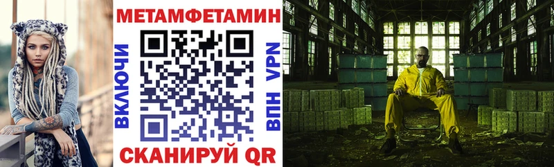 АМФ VHQ blacksprut ССЫЛКА Клин