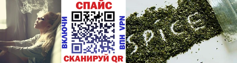 наркотики  Клин  БУТИРАТ GHB 