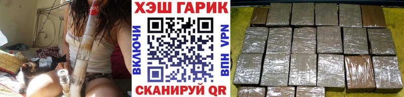 ГАШИШ индика сатива  хочу   Клин 