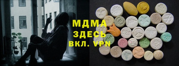 скорость Алексеевка