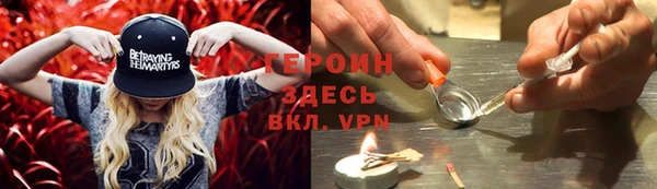 apvp Алексин