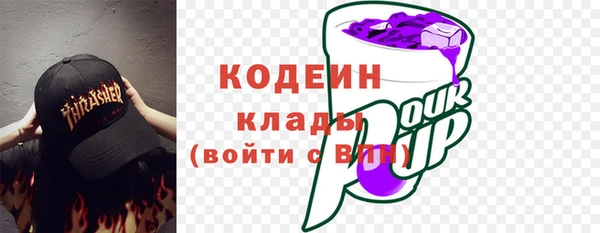 метадон Алзамай