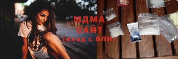 скорость Алексеевка