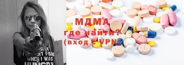 метадон Алзамай