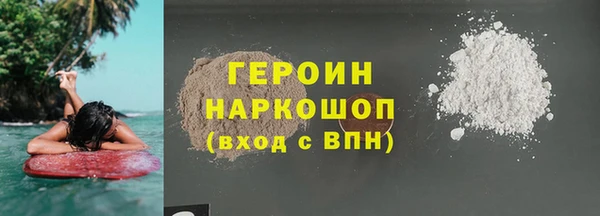 метадон Алзамай