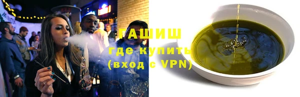 mix Заводоуковск