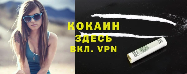 скорость Алексеевка