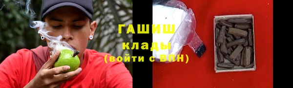 метадон Алзамай