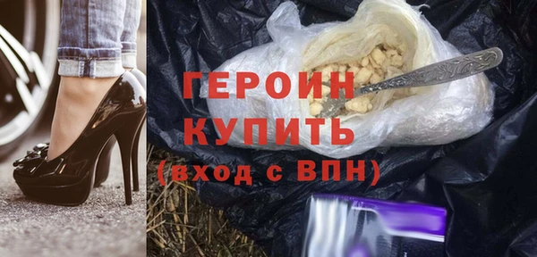 apvp Алексин