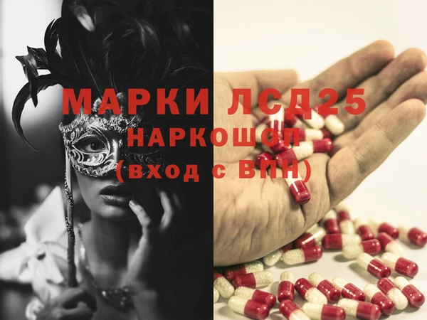 скорость Алексеевка