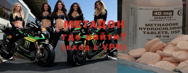 скорость Алексеевка