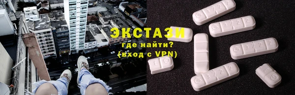 скорость Алексеевка