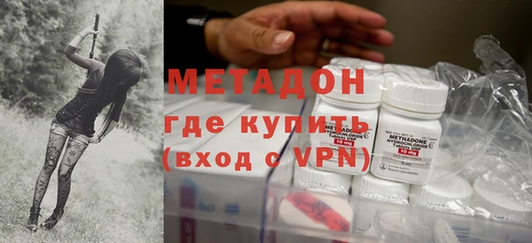метадон Алзамай