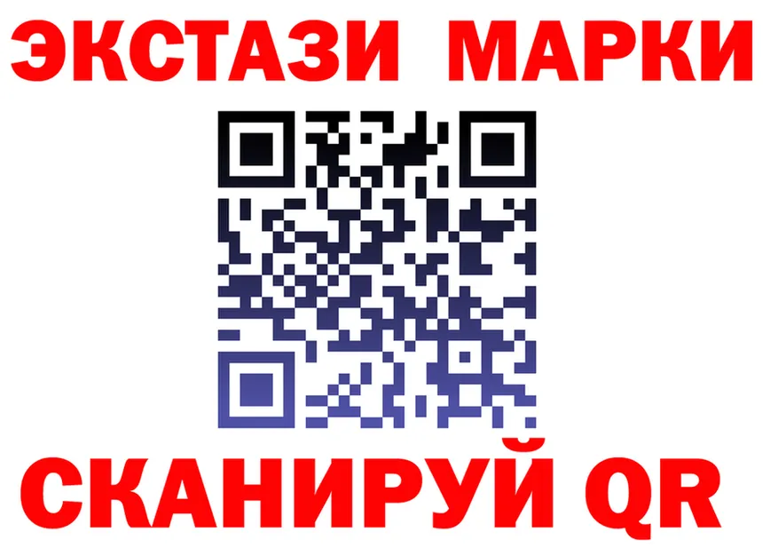 МЕФ VHQ вход это omg Клин