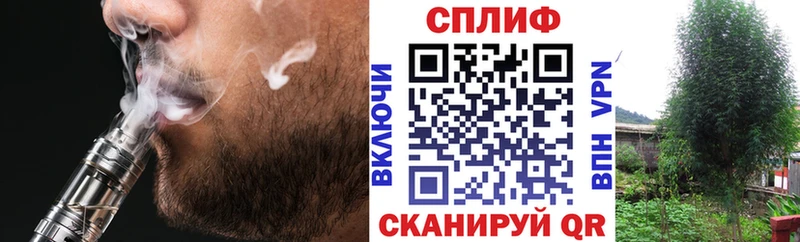 Бошки марихуана MAZAR  сколько стоит  Клин 